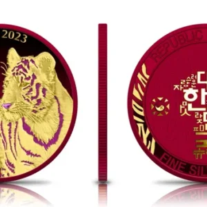 The 2023 Korea Tiger 1 oz Silver HoloFlare Edition with Mintage of only 250. Selective Pink Holo & 24kt Gold Gild is red and gold.