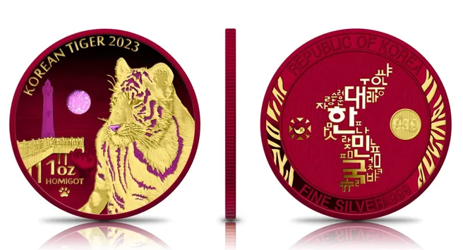 The 2023 Korea Tiger 1 oz Silver HoloFlare Edition with Mintage of only 250. Selective Pink Holo & 24kt Gold Gild is red and gold.